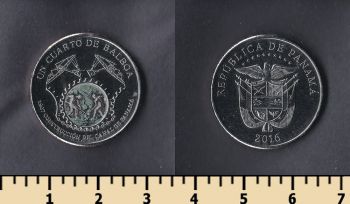  1/4  2016