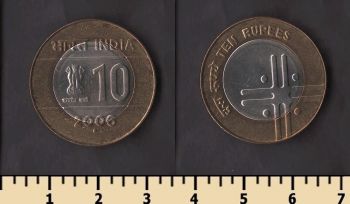 ����� 10 ����� 2006