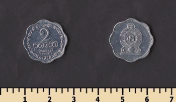 ��� ����� 2 ����� 1978