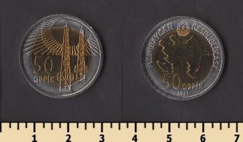 ����������� 50 ����� 2021