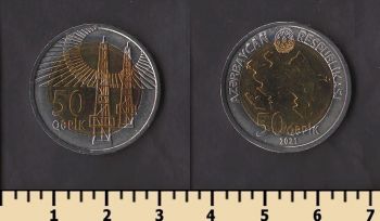 ����������� 50 ����� 2021