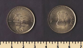 ����� 5 ����� 2023