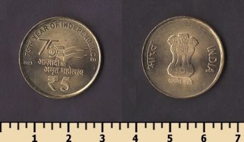 ����� 5 ����� 2023