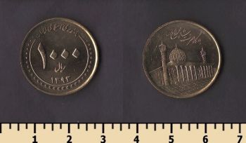 ���� 1000 ������ 2014