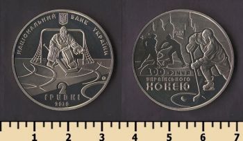 ������� 2 ������ 2010