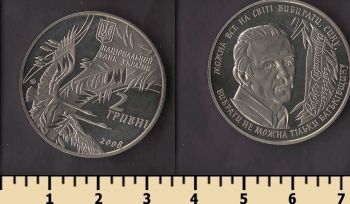 ������� 2 ������ 2008