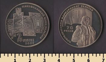 ������� 2 ������ 2009