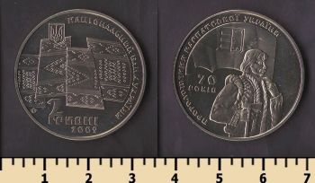 ������� 2 ������ 2009