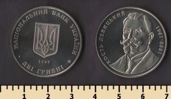 ������� 2 ������ 2009