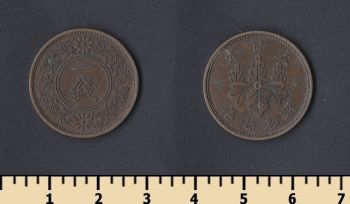  1  1932