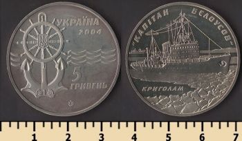 ������� 5 ������ 2004