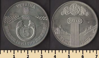 ������� 5 ������ 2000