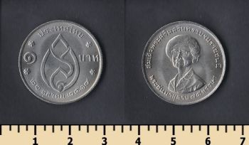  1  1975