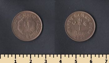  5  1965