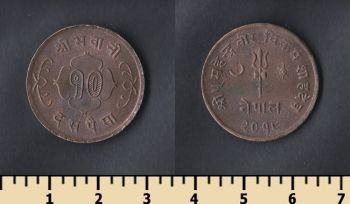  10  1962