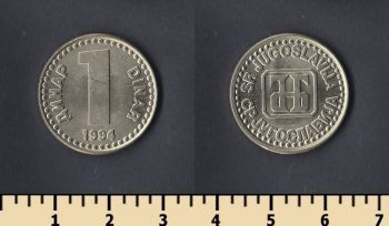  1  1994