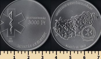  3000  2023