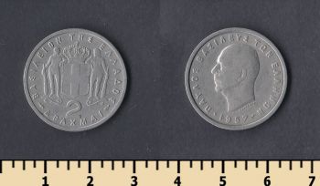  2  1957