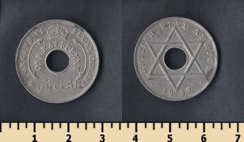    1/2  1937