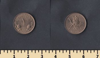  1  1956