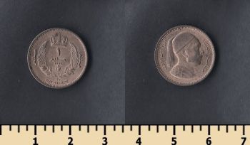  1  1952