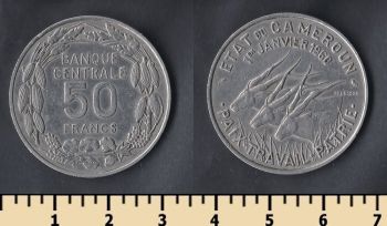  50  1960