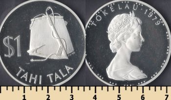  1  1979