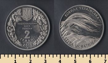  2  2010
