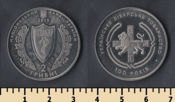  2  2010