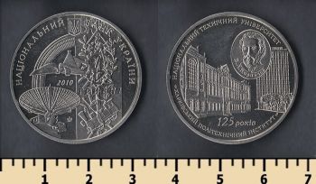  2  2010