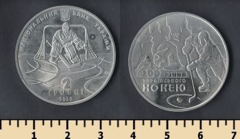  2  2010