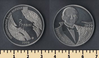  2  2009
