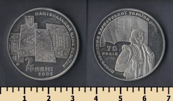  2  2009