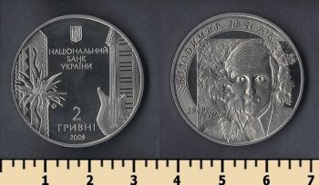  2  2009