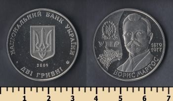  2  2009
