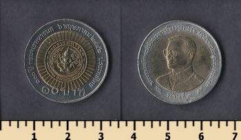  10  2003