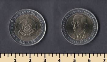  10  2005