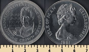   1  1981