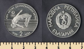  2  1988