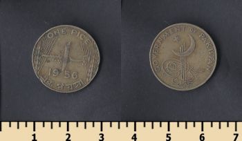  1  1956