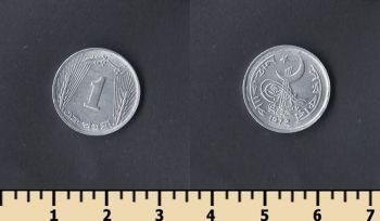  1  1972