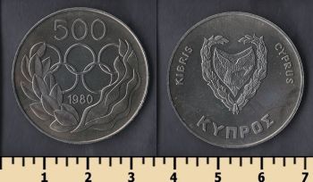  500  1980