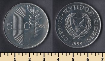  50  1988