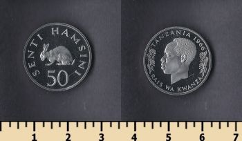  50  1966