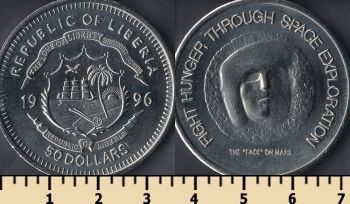  50  1996