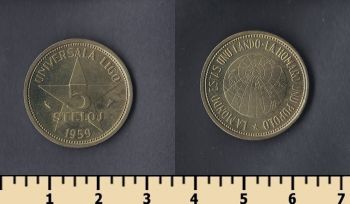  5  1959