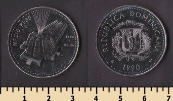 ������������� ���������� 1/2 ���� 1990