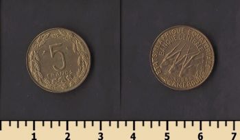 �������������� ����������� ����� 5 ������� 1962