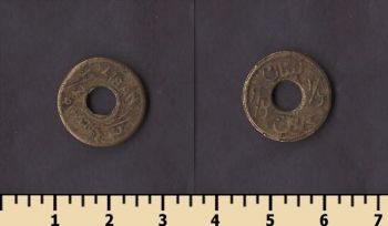 ����� 1/2 ������� 1942-1945