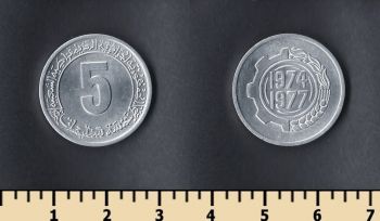  5  1974